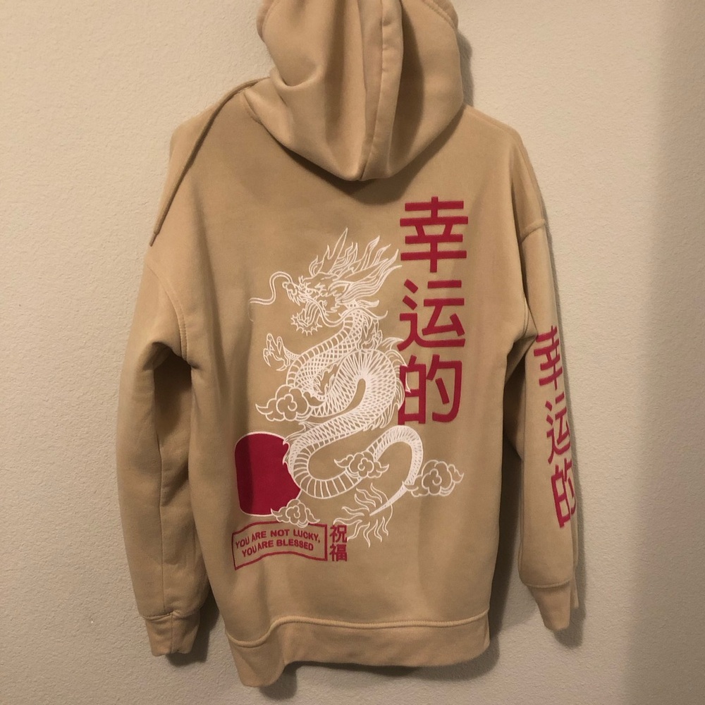 👕 Men’s small lucky Chinese dragon jacket
